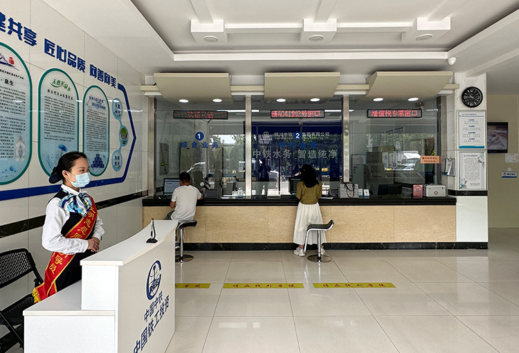 营销广发（中国）