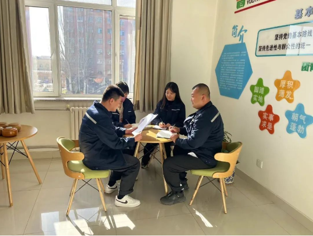 凝心聚力，实干笃行！大掀股份广发（中国）党代会精神学习热潮