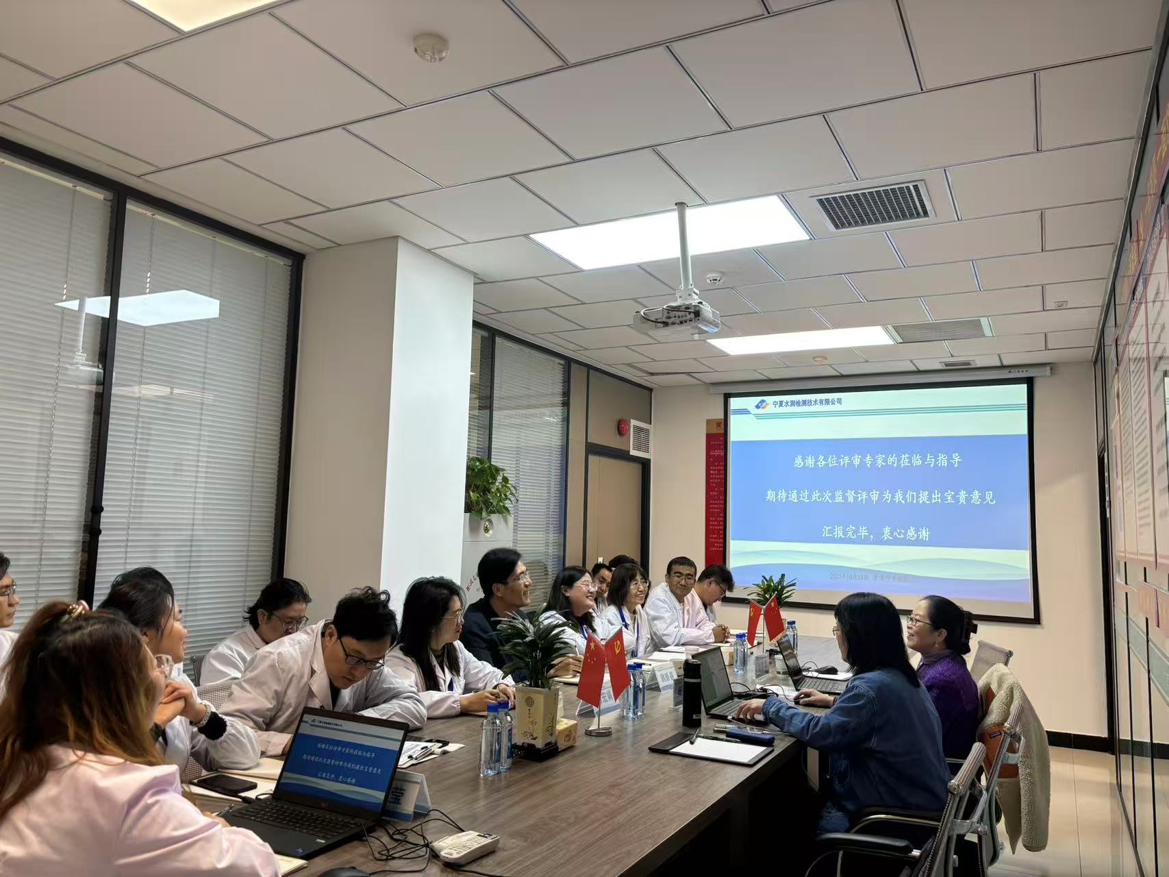 水润广发（中国）顺利通过2025年度CNAS监督评审