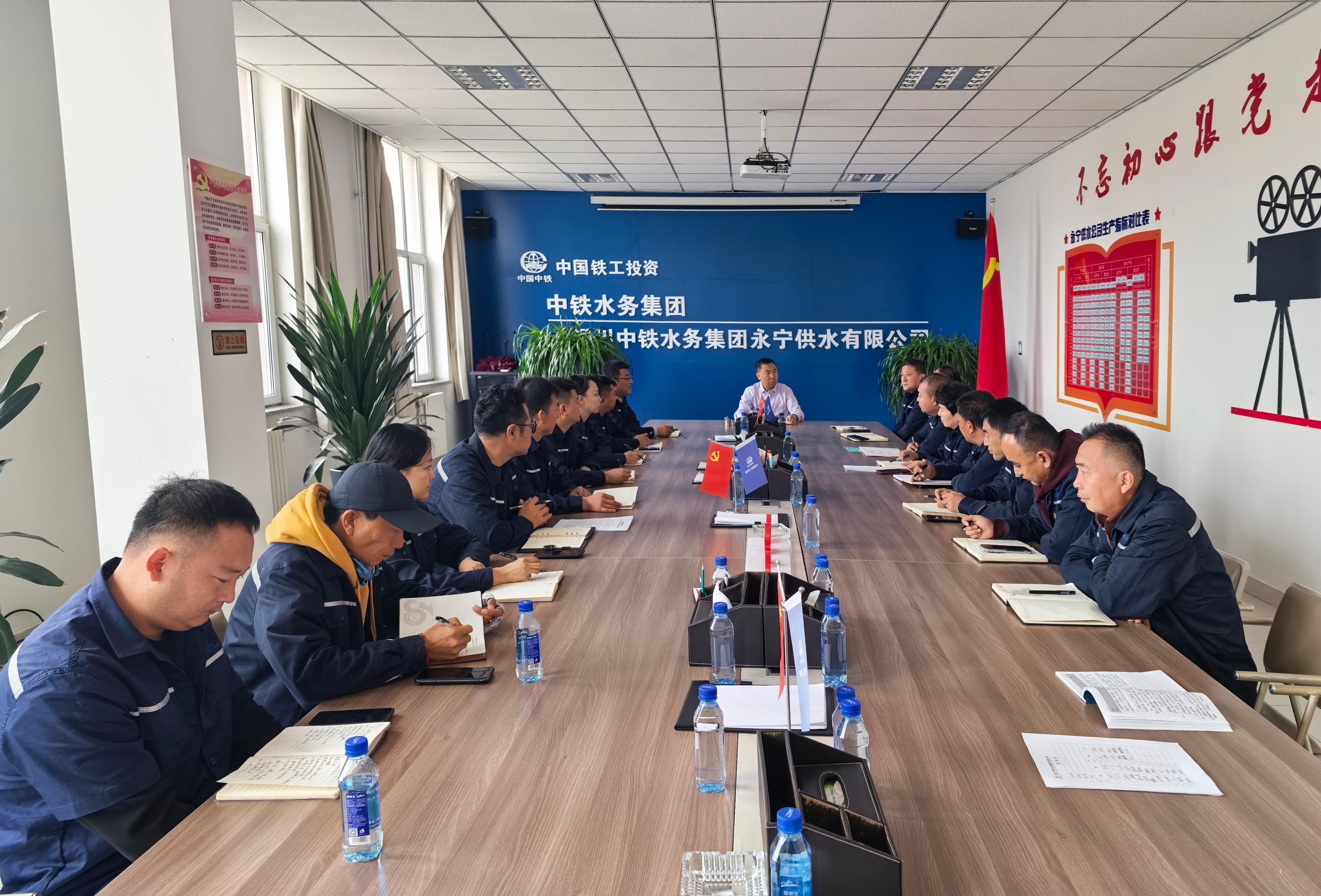 大干100天 决胜保目标③|银川中铁水务永宁供水广发（中国）：迎难而上显担当 实干笃行促发展