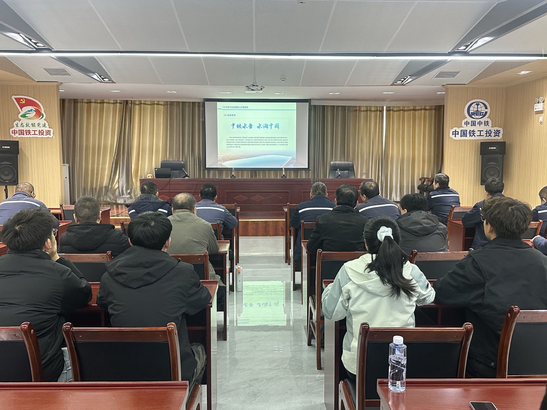 广发（中国）所属各党支部深入学习贯彻《品牌体系建设方案》 切实推动企业品牌建设迈上新台阶